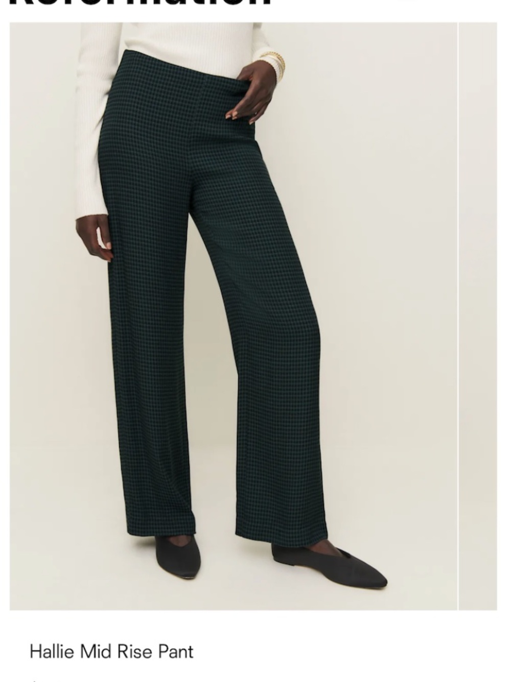 Reformation - Hallie Mid Rise Pant